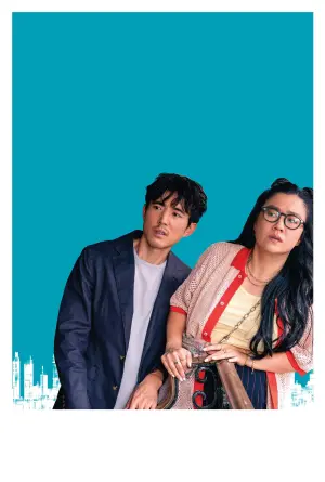 Poster to the movie "Shortcomings" #354906