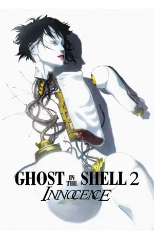 Poster to the movie "Ghost in the Shell 2: Innocence" #732359