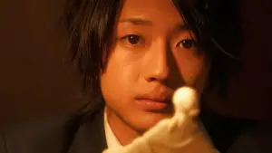 Backdrop to the movie "Love Exposure" #730903