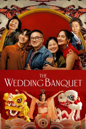 Poster to the movie "The Wedding Banquet" #783334