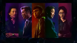 Backdrop to the movie "Under the Light" #375995