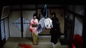 Backdrop to the movie "Lady Snowblood" #692358