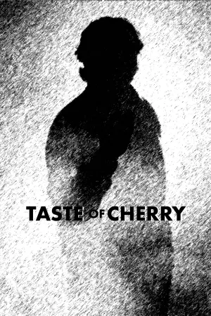 Poster to the movie "Taste of Cherry" #695702