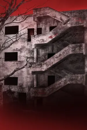 Poster to the movie "Gonjiam: Haunted Asylum" #224262