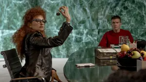 Backdrop to the movie "Official Competition" #262222