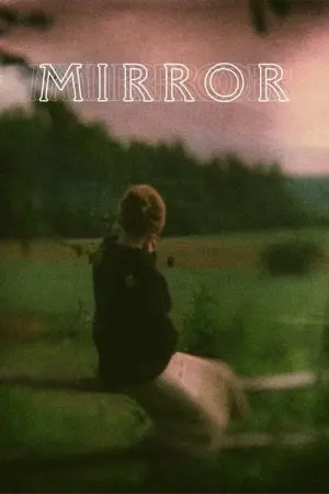 Poster to the movie "Mirror" #104779