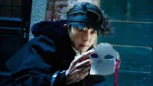 Backdrop to the movie "Thus Spoke Kishibe Rohan: At a Confessional" #746040