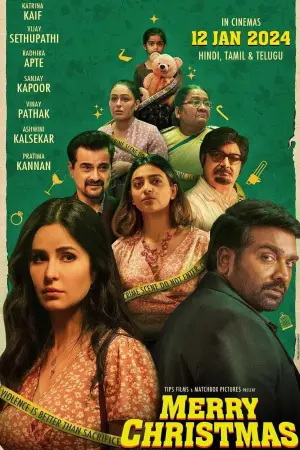 Poster to the movie "Merry Christmas" #760980