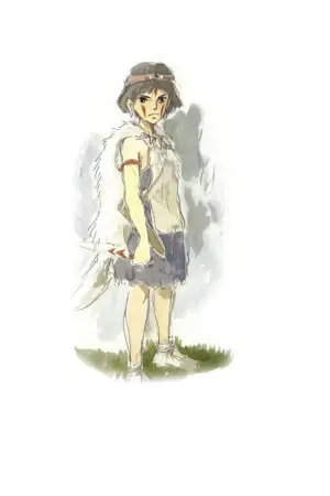 Poster to the movie "Princess Mononoke" #517759