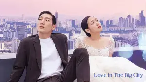 Backdrop to the movie "Love in the Big City" #849685