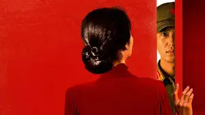 Backdrop to the movie "Serve the People" #812386