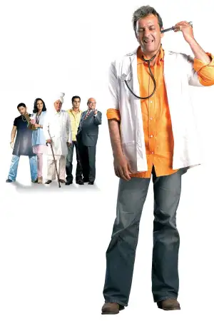 Munna Bhai M.B.B.S.