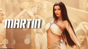 Backdrop to the movie "Martin" #655104