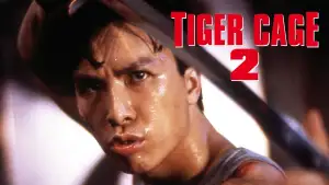 Watch film Tiger Cage II | [Trailer] 洗黑錢 (Tiger Cage II) - HD Version