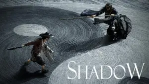Backdrop to the movie "Shadow" #874345