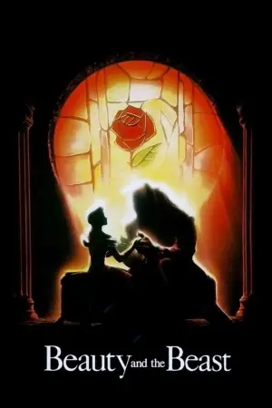 Poster to the movie "Beauty and the Beast" #748325