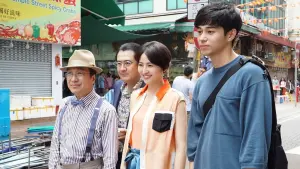 Backdrop to the movie "The Confidence Man JP: Fortune" #502011