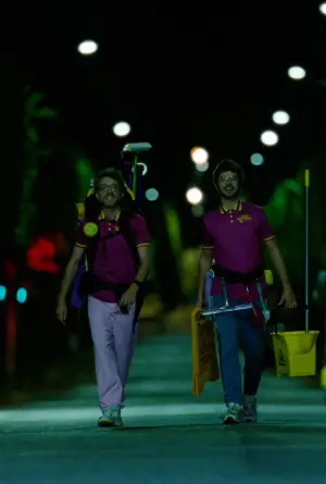 Poster to the movie "Baise-en-ville" #534867