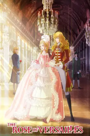 Poster to the movie "The Rose of Versailles" #667573