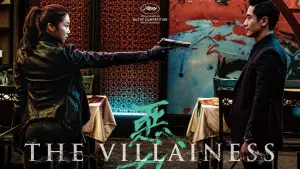 Backdrop to the movie "The Villainess" #125201