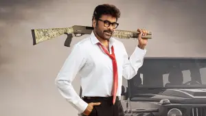 Backdrop to the movie "Mana ShankaraVaraPrasad Garu" #539793