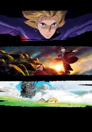 Poster to the movie "Howl