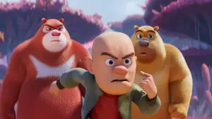 Backdrop to the movie "Boonie Bears: Future Reborn" #681995