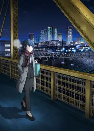 Poster to the movie "Laid-Back Camp the Movie" #812638