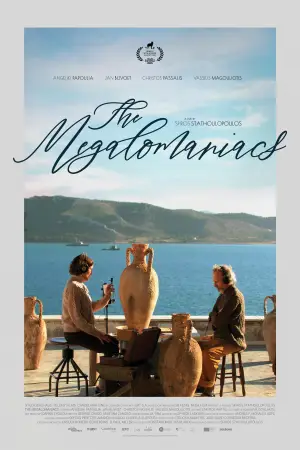 Poster to the movie "The Megalomaniacs" #928033