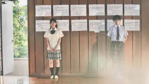 Backdrop to the movie "No Matter What, I Love You" #784623