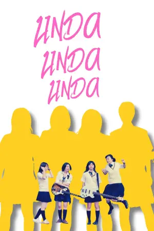 Poster to the movie "Linda Linda Linda" #537518