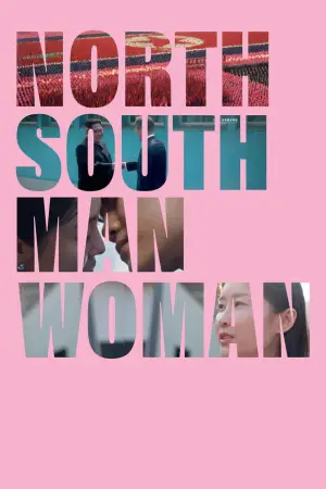 Poster to the movie "North South Man Woman" #712865