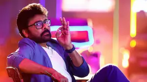 Backdrop to the movie "Mana ShankaraVaraPrasad Garu" #539762