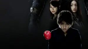 Backdrop to the movie "Death Note" #811701