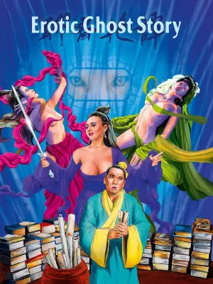 Movie poster "Erotic Ghost Story"