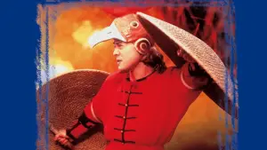 Backdrop to the movie "Last Hero in China" #885006