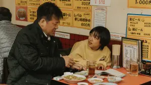 Backdrop to the movie "A Girl Named Ann" #657228