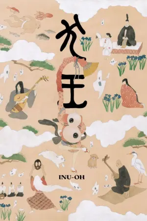 Poster to the movie "Inu-Oh" #477875