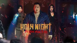 Backdrop to the movie "Holy Night: Demon Hunters" #781620
