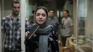 Backdrop to the movie "Leila