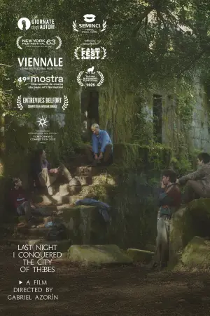 Poster to the movie "Last Night I Conquered the City of Thebes" #921217