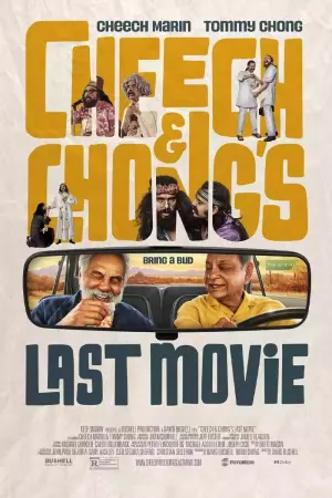 Poster to the movie "Cheech & Chong