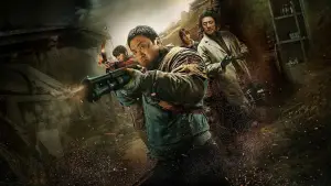 Backdrop to the movie "Badland Hunters" #744873