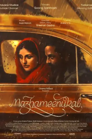 Poster to the movie "Mazhameenukal" #770692