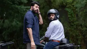 Backdrop to the movie "Dominic and the Ladies