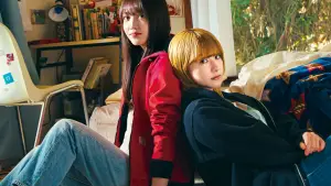 Backdrop to the movie "Nemurubaka: Hypnic Jerks" #540129