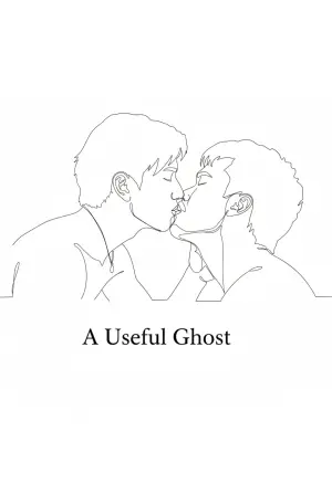 Poster to the movie "A Useful Ghost" #537113