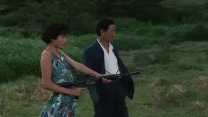 Backdrop to the movie "Sonatine" #945059