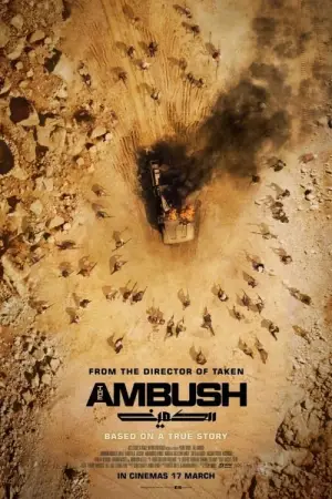 Poster to the movie "The Ambush" #666138