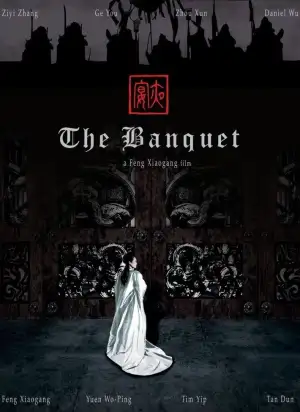 The Banquet